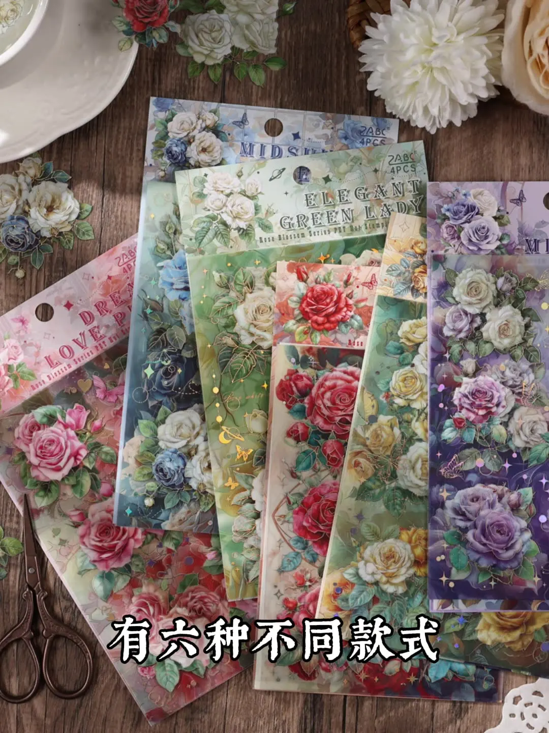 

4 Sheets/pack Rose Flower Special Oil Bronzing Clear PET Journaling Sticker DIY Creative Material Scrapbooking Collages