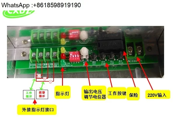 

300W-500W barbecue truck, dedicated high voltage power supply, plasma, fume purification, dual output, aluminum shell
