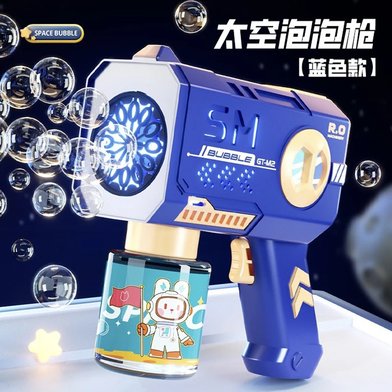 ماكينة فقاعات أوتوماتيكية صيفية جديدة محمولة باليد ألعاب الحفلات 12 فتحة أوتوماتيكية بالكامل ألعاب صيفية خارجية مضيئة لهدايا أعياد الميلاد