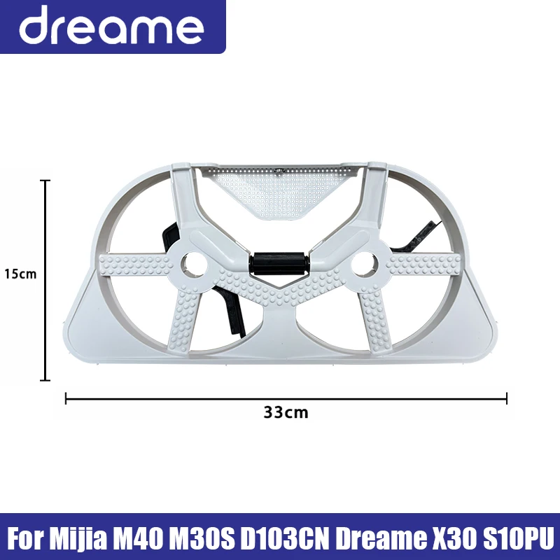 Dreame X30/S10PU/L10S Pro Ultra/X40 For Mijia M40 M30S D103CN Base Station Cleaning Tray Robotic Arm Series