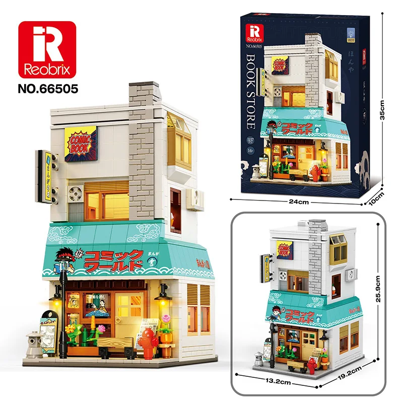 

Reobrix 66505 Japanese Street View Bookstore House Architecture Series Assembled Toy Model Building Blocks 1157PCS
