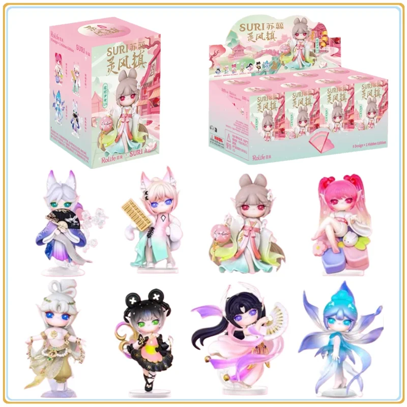 

В наличии оригинальные If You Come To Su Rui Suri Lingfeng Town слепая коробка прекрасный персонаж аниме фестиваль игрушки подарки