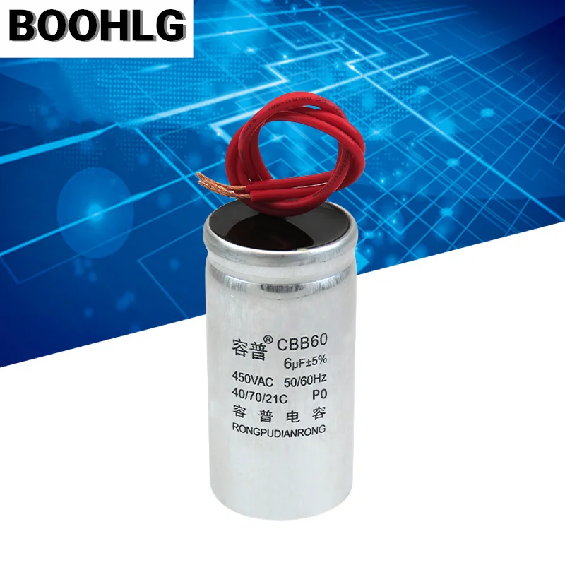 CBB60  aluminum shell 4/ 6/8/10/12 /20/25/30/35/40/45/50/60UF  450V motor washing machine dehydrator water pump start capacitor