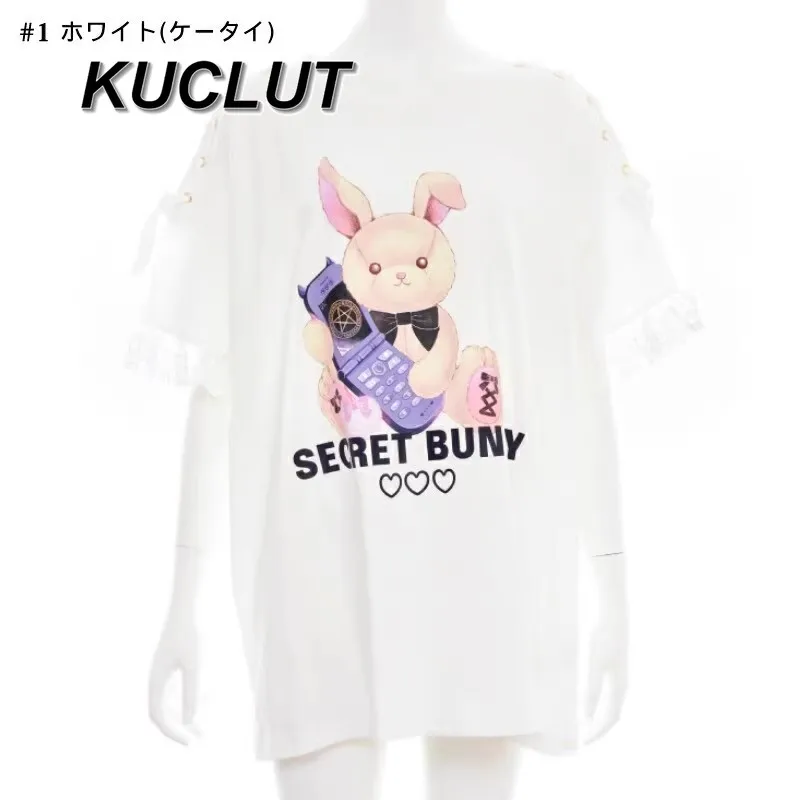 Women's Tops Summer Japanese Style Sweet and Cute Lace Casual Short Sleeve T-shirts Strap Bow Loose Tees Medium and Long T-Shirt