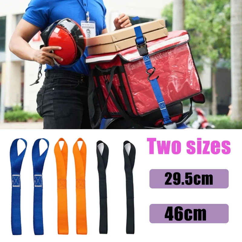 أشرطة تثبيت بإبزيم مرن، أشرطة تأمين المركبات متعددة الأغراض وربطات الأمتعة، ثمانية أبازيم، ملحقات السيارات