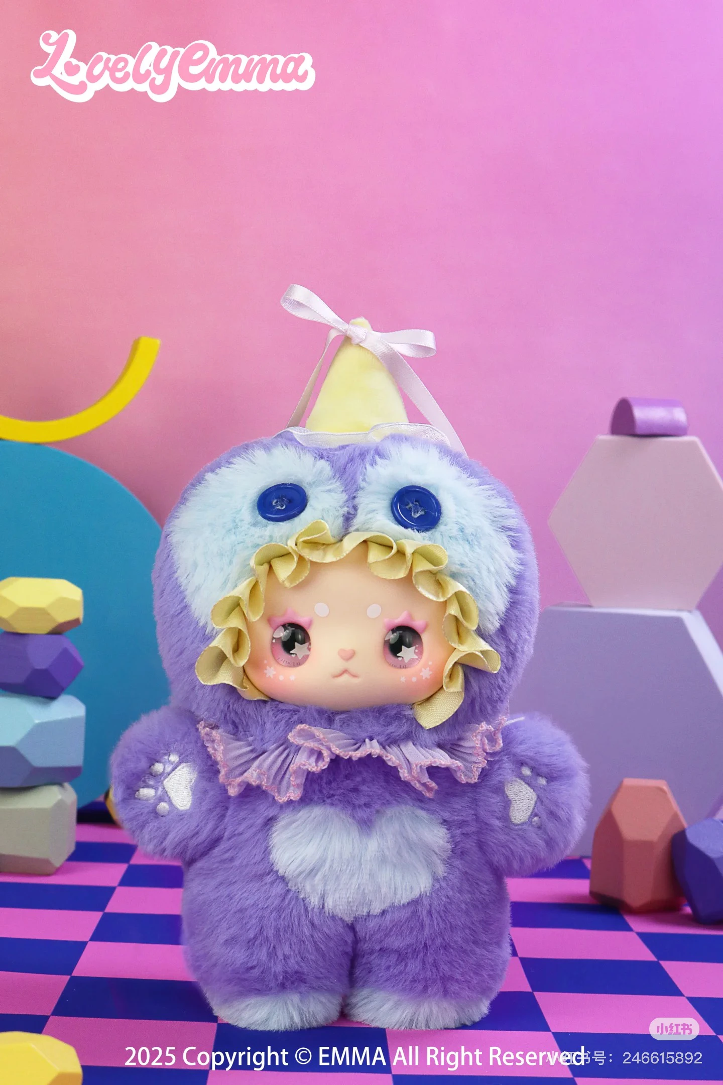 Прекрасная глухая коробка серии Эммы со вкусом твиста, винси, лицевая глухая коробка, очаровательные украшения для дома, модный специальный подарок для детей