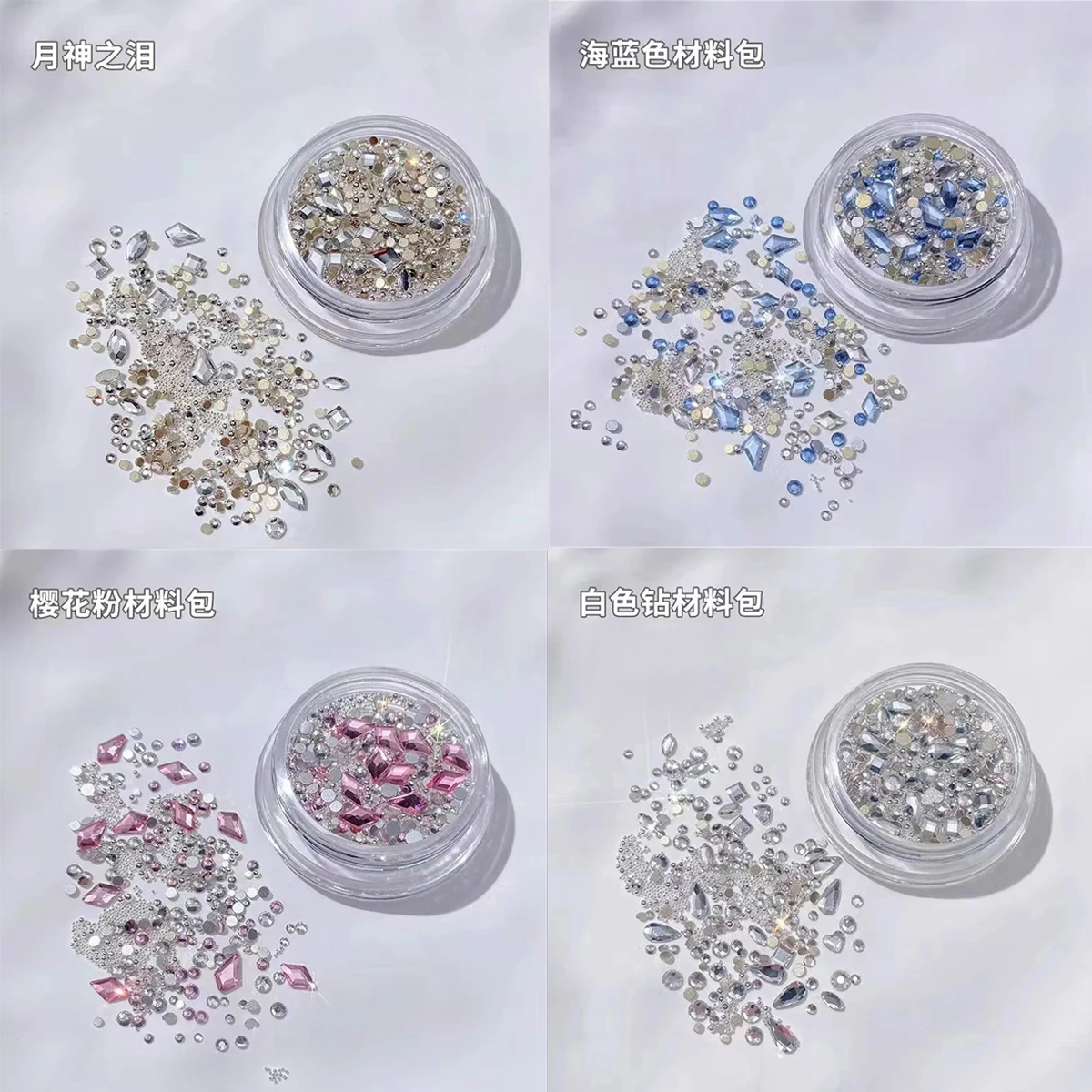 Juego de accesorios para uñas, 1/4 piezas, cristal rosa, Diamante de agua, cuentas redondas, joyería de diamante, creación de arte de uñas, decoración