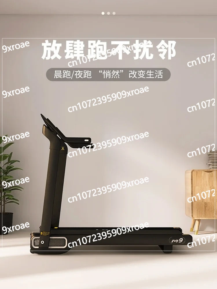 Fitness Equipment Home Treadmill Ultra-quiet Small Foldable Indoor Gym Sports