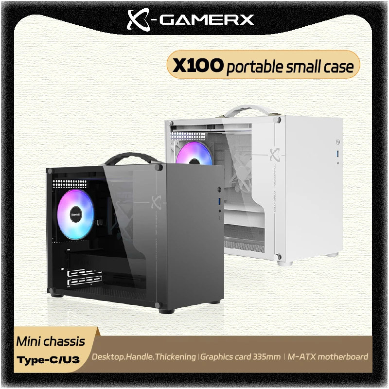 เคสคอมพิวเตอร์ Power train X-GAMER X100 M-ATX รองรับพอร์ต U3 type-C ด้านข้างโปร่งใส เคสคอมพิวเตอร์ขนาดเล็กพกพาสำหรับเล่นเกม