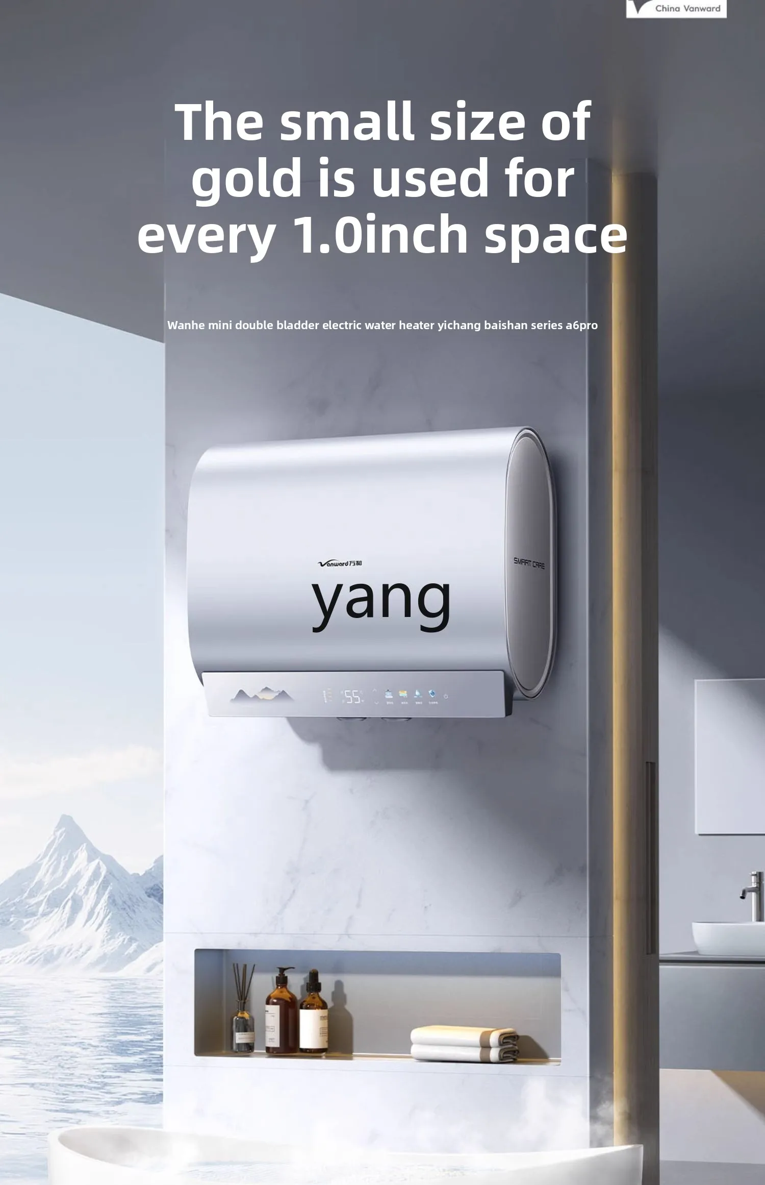 YJQ เครื่องทําน้ําอุ่นไฟฟ้ามินิถังคู่ความเร็วเทอร์โมอิเล็กทริกในครัวเรือนเก็บน้ําขนาดเล็ก