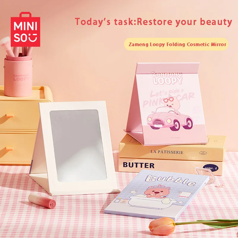 

MINISO Zameng Loopy series тонкое складное зеркало для макияжа, портативное настольное зеркало для общежития