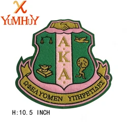Embroidered Chenille Patches, Iron-On Patch, Alpha Kappa Alpha Sorority Patches, Since 1908, 10.5 inch