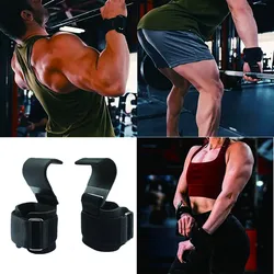 Non-Slip Fitness Squat Weightlifting Pull-up Wrist Hook Horizontal Bar Exercise Strength Training Without Strangling Power Hook