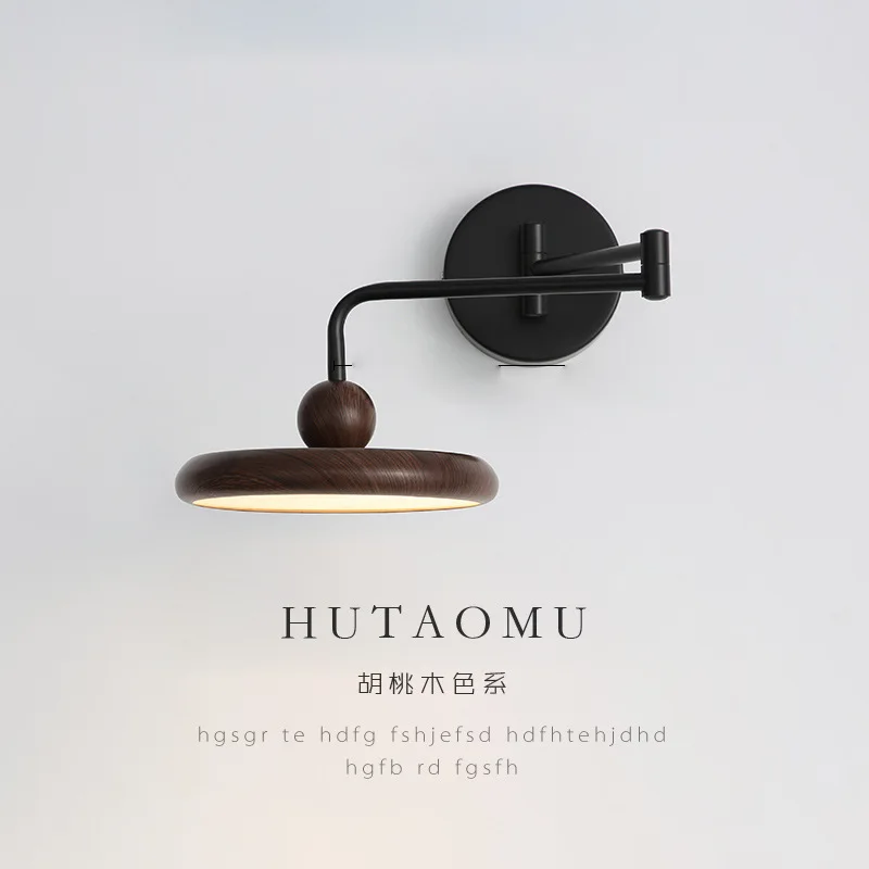 

Европейский ретро кремовый ветровой летающий тарелка настенный светильник современный простой прикроватный светильник для спальни полный спектр настенный светильник для защиты глаз