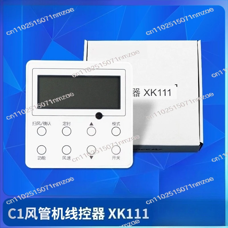 

XK111 C1 Z4K35GJ Проводной контроллер воздушного контакта, 300001000193 Панель управления переменным током HVAC
