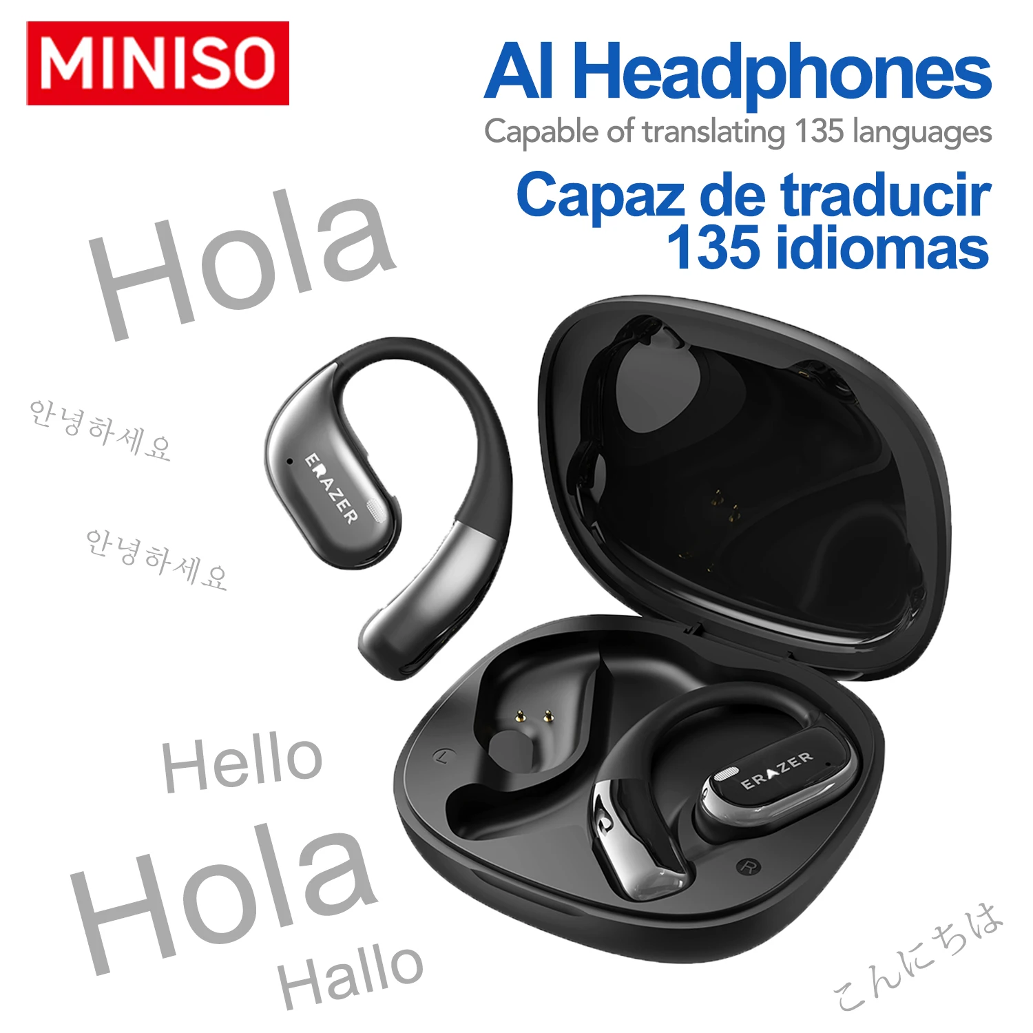 Translator Erazer X…