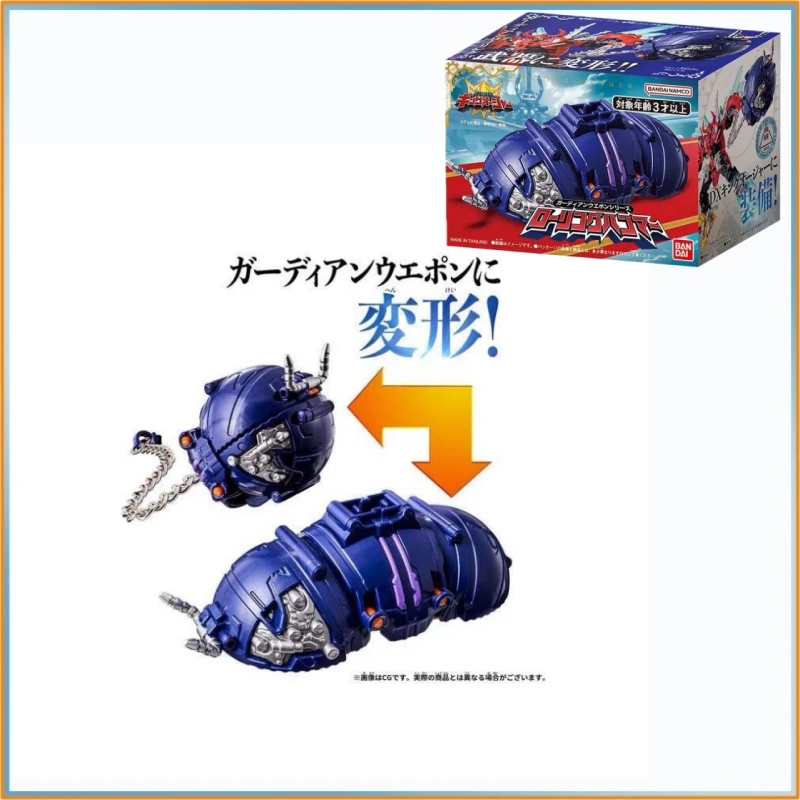 متوفر في المخزون لعبة المطرقة الدوارة من بانداي دي إكس أوهساما سينتاي كينغ أوهجر - هدية