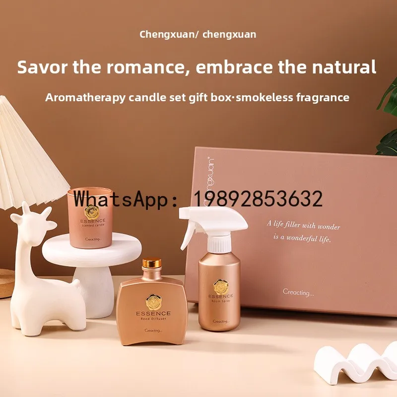 

XX high-end aromatherapy three-piece set, rattan volatile liquid + fragrance spray + smokeless aromatherapy candles