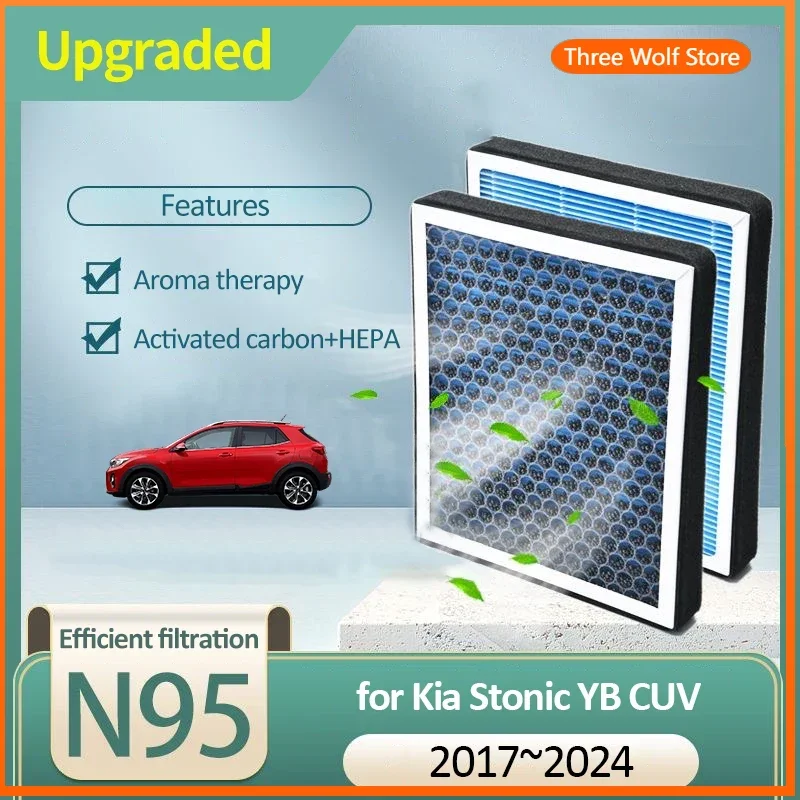 

Воздушный фильтр с активированным углем для Kia Stonic YB CUV KX1 2017 2018 2019 2020 2021 2022 2023 2024 97133-2E210, аксессуары, автозапчасти
