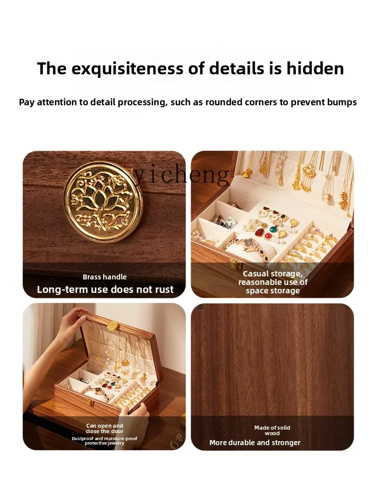 

ZZ Solid Wood Jewelry Storage High-end Exquisite Necklace Earrings Ring Bracelet Jewelry Box