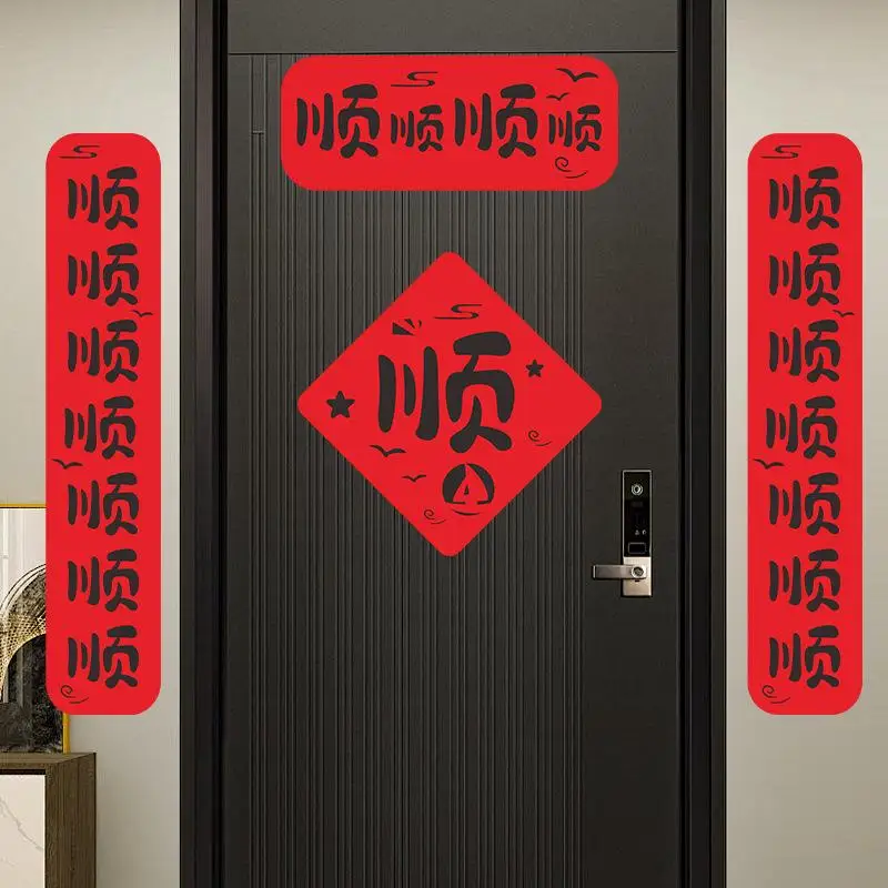 Couplets créatifs Hahahaha Fafa de l'année 2026 du cheval, couplets textiles du Festival du printemps du nouvel an