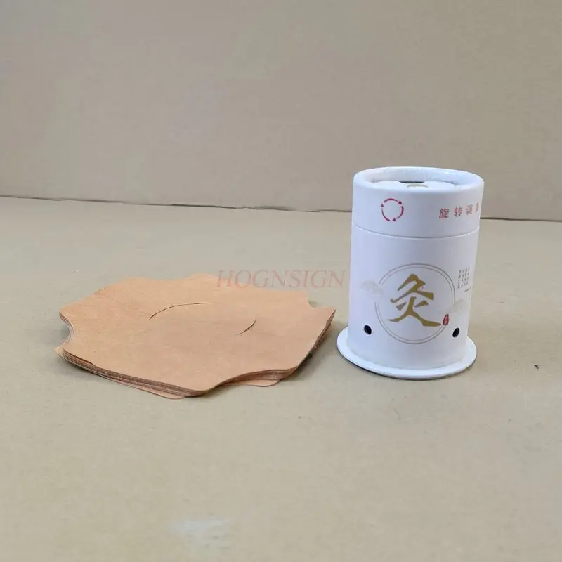 Moxibustion box portable moxibustion household small hanging moxibustion pot moxibustion tube portable moxa stick fumigation