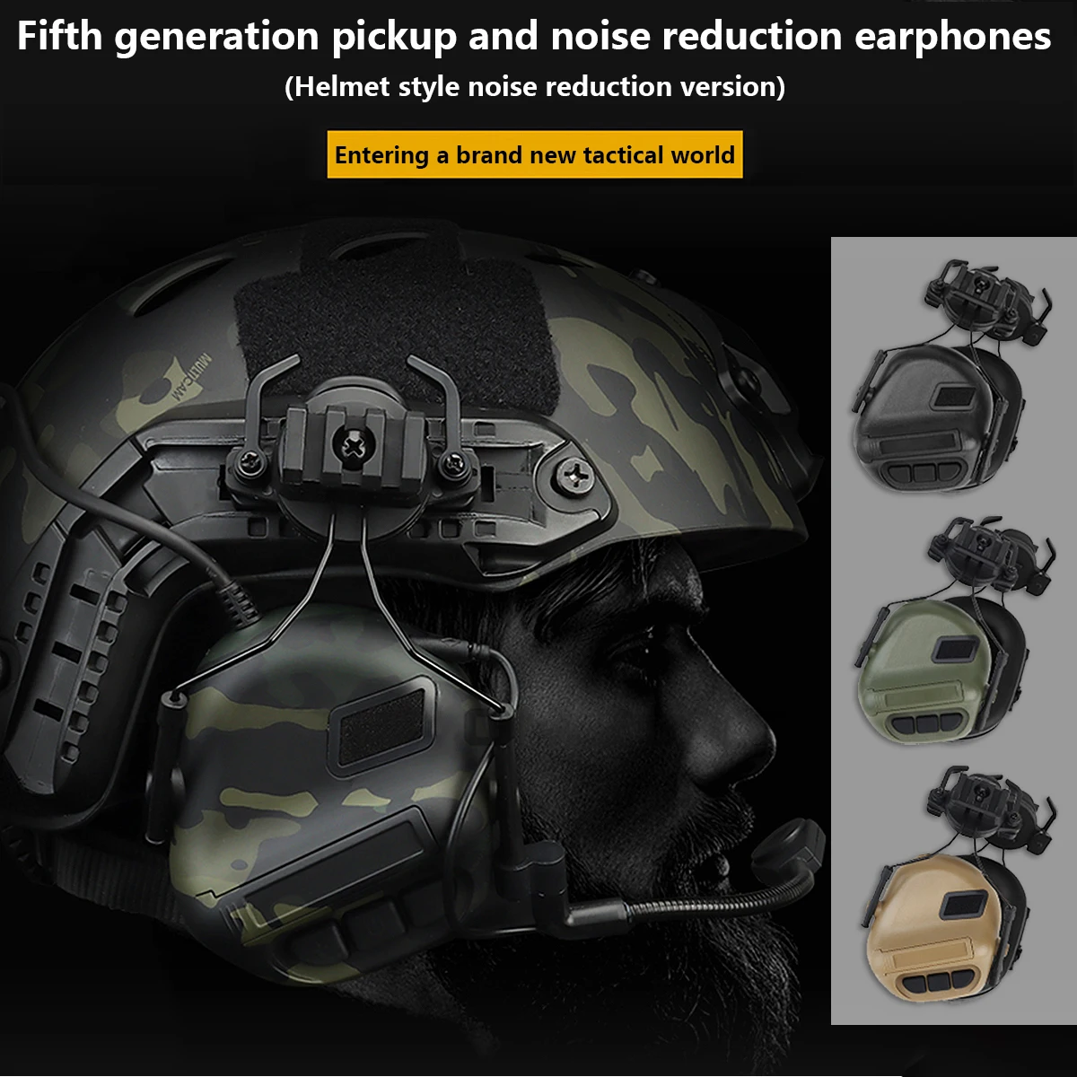 Tactical Gen5 Helmet Headset Foldable No-Pickup Version Shooting Noise-Cancelling Headphones Hunting PTT Fast Helmet Adapter