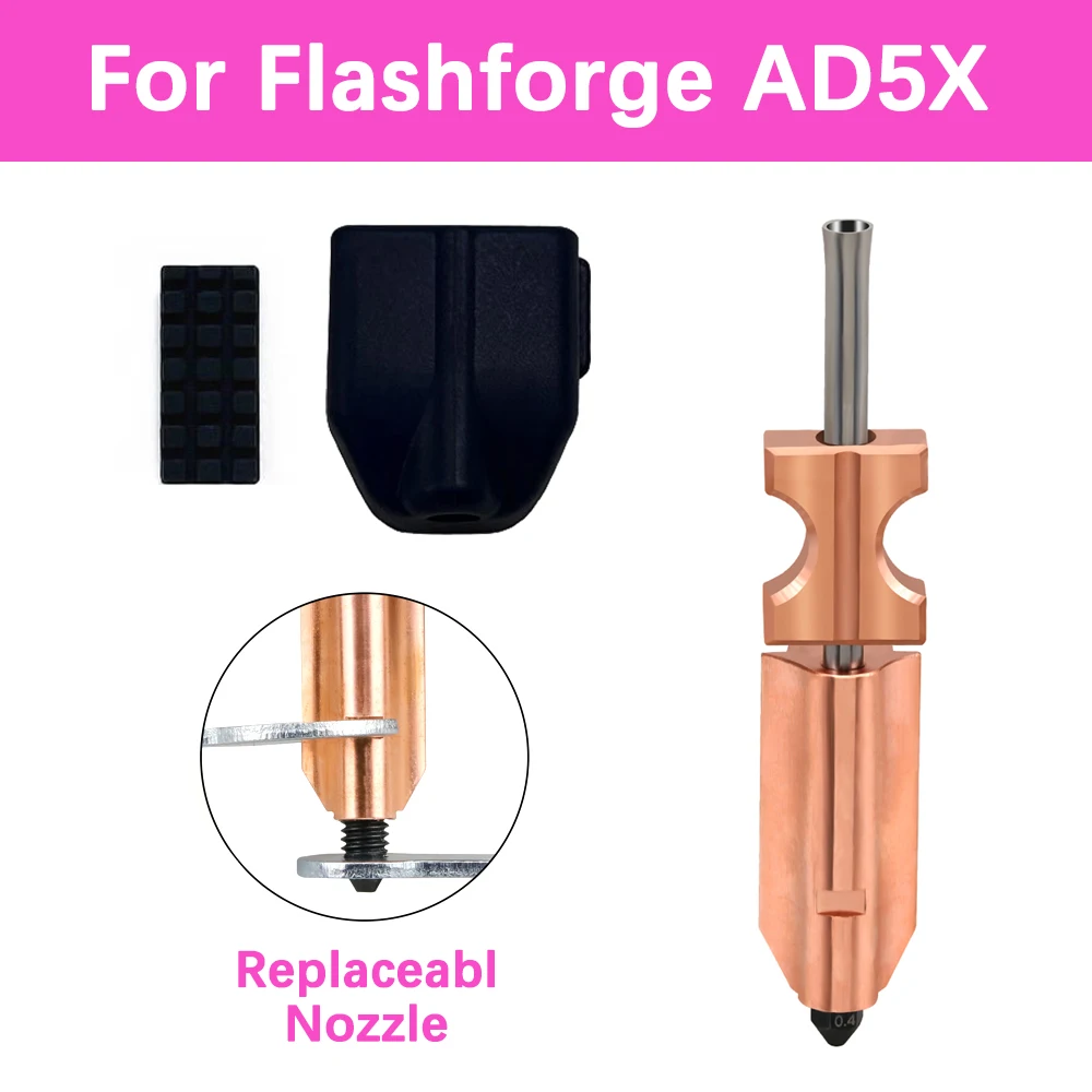 

Сменные съемные сопла Flashforge AD5X из биметаллической закаленной стали 0.25/0.4/0.6/0.8 мм для 3D-принтеров