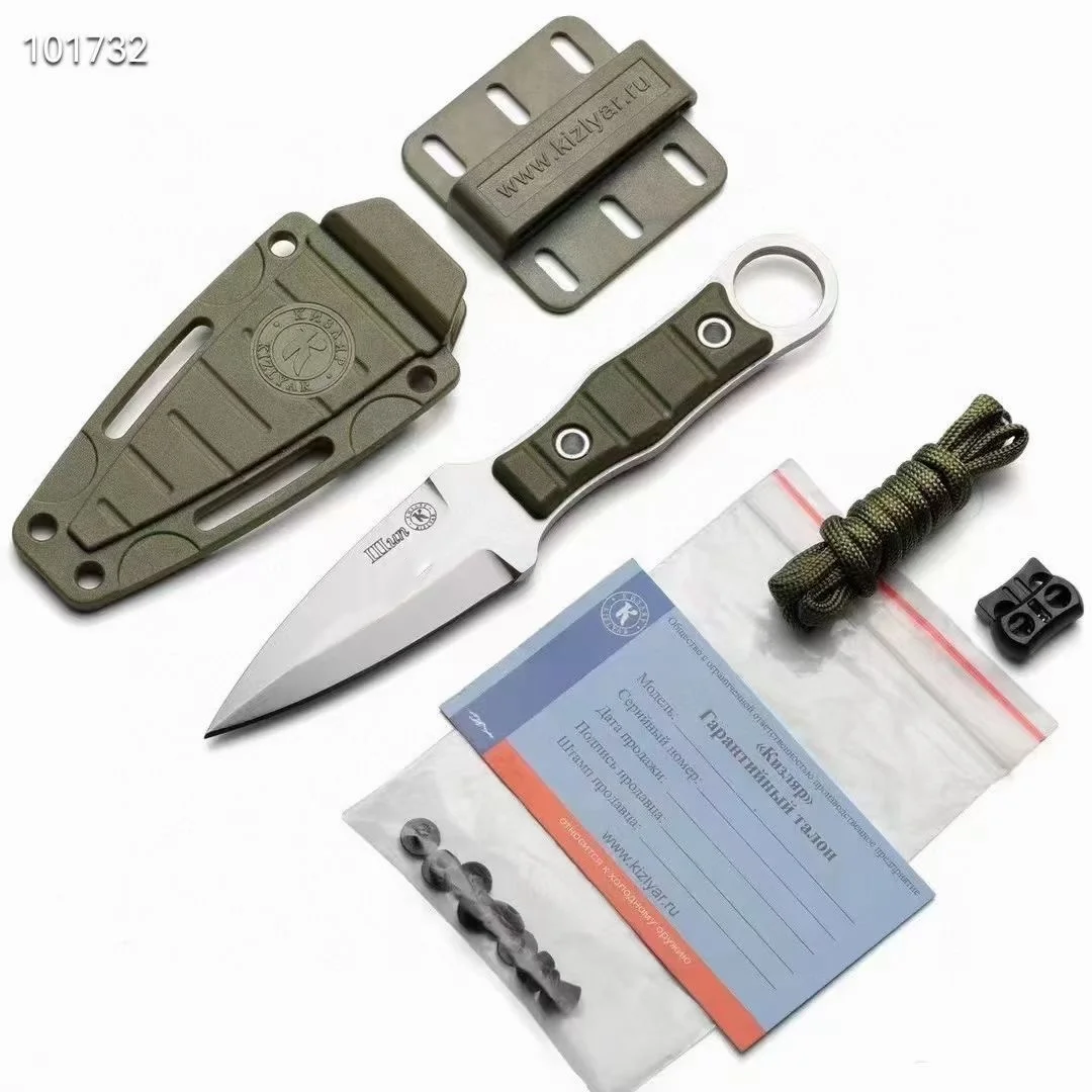 Kizlyar- Very popular handy handy emergency rescue tool mini knife Outdoor hunting knife self-defense, slice sharpener knife