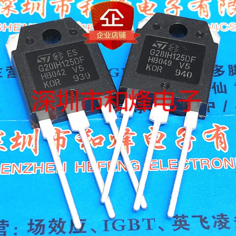 5PCS-10PCS G20IH125DF STGWT28IH125DF TO-3P 1250V 30A NEW AND ORIGINAL ON STOCK