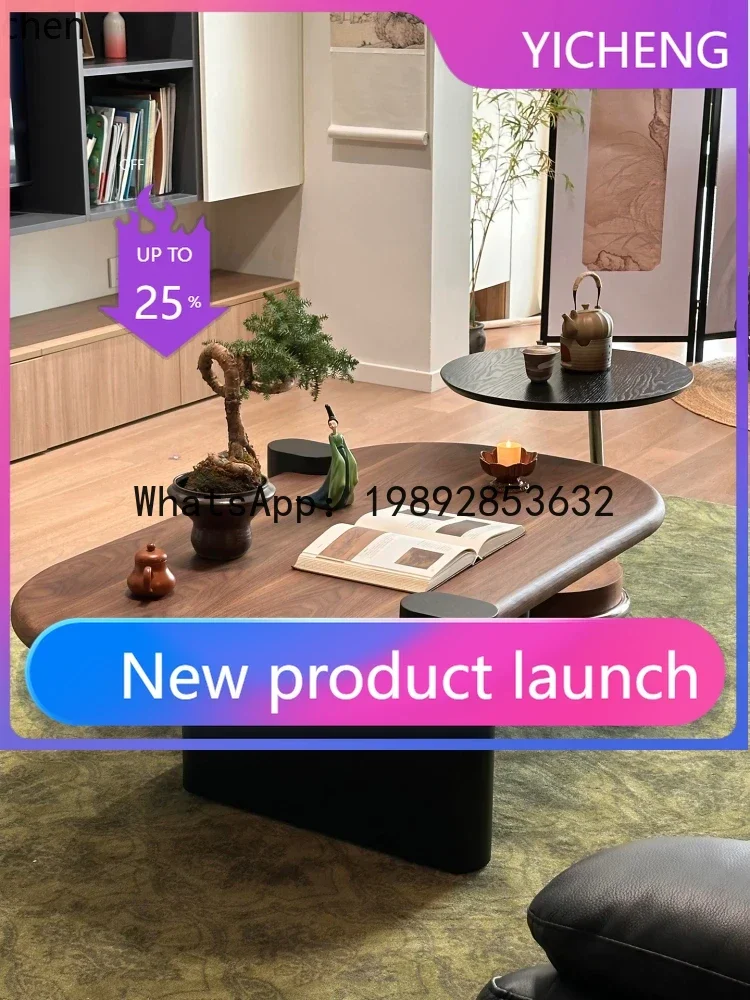 

Z2 moon round coffee table high-end living room solid wood medieval coffee table small apartment high-end coffee table