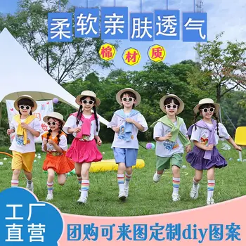 어린이날 코스프레 치어리더 공연 유니폼, 유치원 캔디 컬러 졸업 사진 수업 유니폼