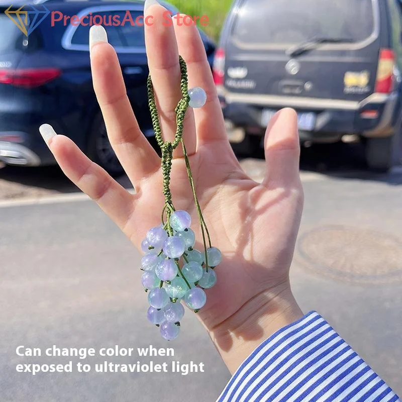1PC Color-changing Grape Pendant Keychain DIY Hand Woven Material Package Bead Car Key Backpack Pendant Decoration Accessor
