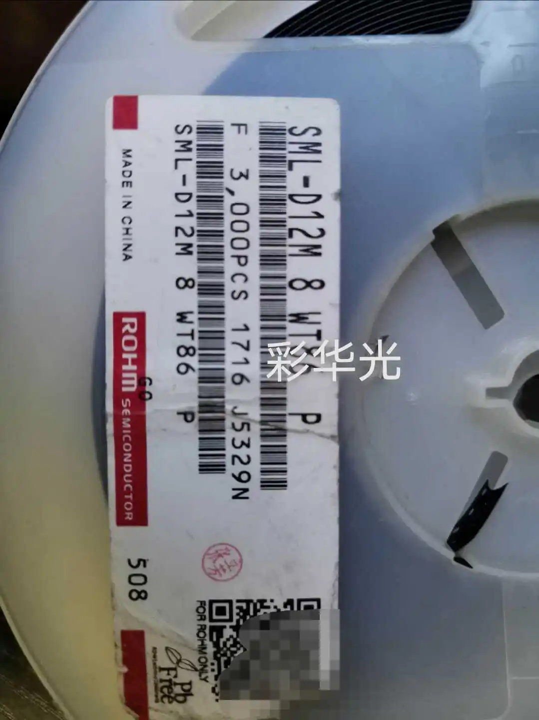 

50 шт./SML-D12M8WT86 0603 (1608) зеленый светодиодный индикатор высокой яркости