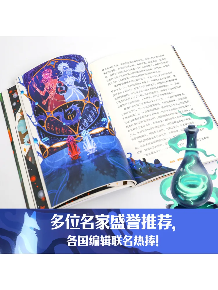 Book-Winshare White Fox Dila Complete 6 Volumes