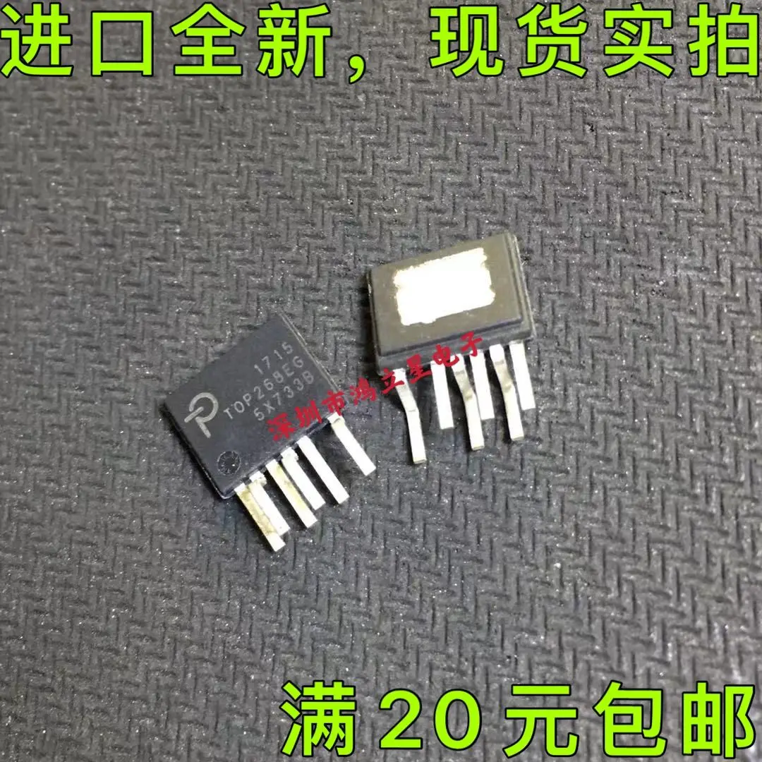 Free shipping   TOP268EG  ESIP-7 TOP268EN     10PCS