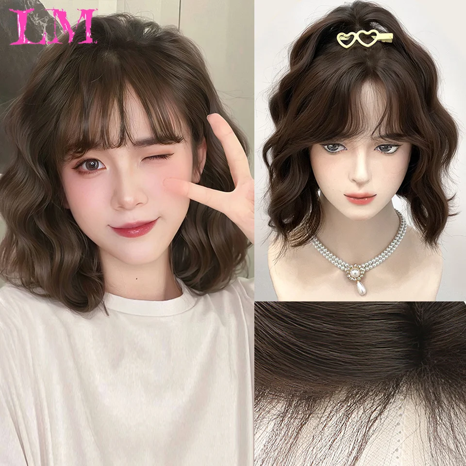 LM Short Brown Highlight Wigs With Bangs Natural Wavy Hair Wigs For White Women Heat Resistant Synthetic Bob Wig Shoulder Length