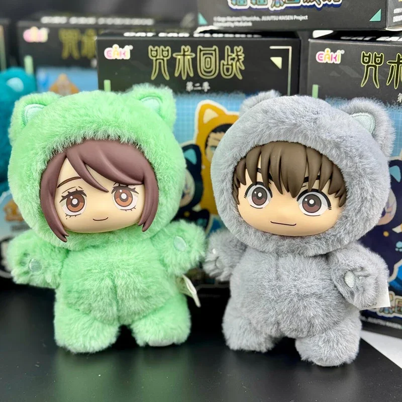 % genuino Eaki Jujutsu Kaisen Temporada 2 Cat Park Party Gojo Satoru caja ciega muñeco de peluche bolsa colgante modelo colección regalo