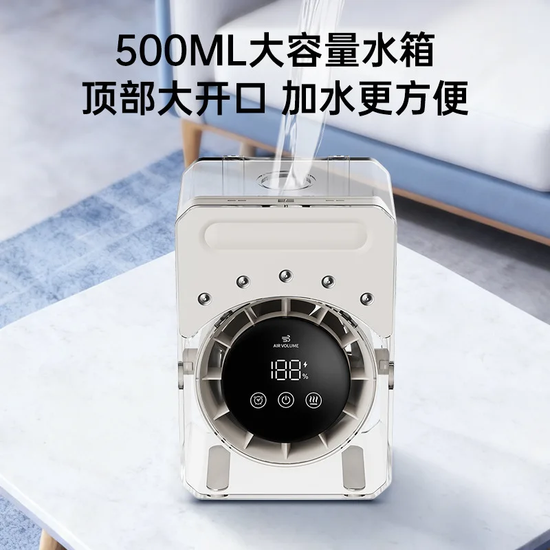 New Cross-Border Bestseller Dual-Season Air Cooler 5-Hole High Volume Mist Spray Up-Down Oscillating Cooling Fan  Home Office