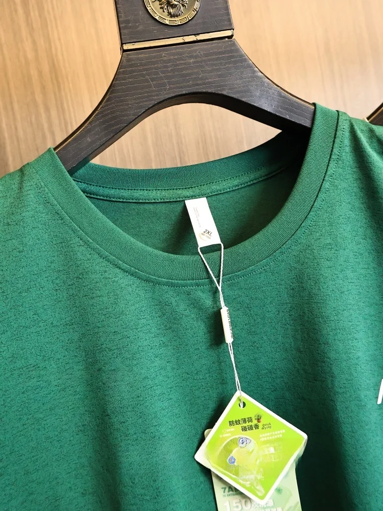 Professional Grade Quick Dry Tech Summer Unisex Outdoor Sports round Neck Short Sleeve T Shirt Breathable Comfortable Modern ...