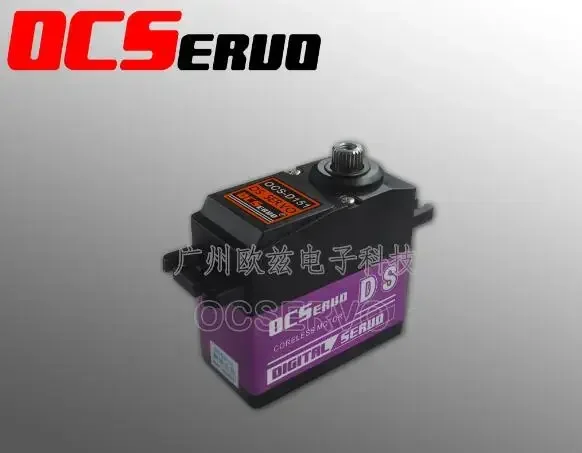 OCSERUO OCServo oryginalny OCS-D201 XQ POWER 4020D 20KG serwo KST bezrdzeniowe dla POWER-HD HSP HPI zdalnie sterowany samochód ciężarowy
