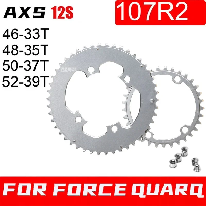 

PASS QUEST 107BCD Double Chainring 2X Sprocket,For SRAM FORCE Quarq Power Meter AXS 12S Road/Gravel Bike 46-33 48-35 50-37 52-39