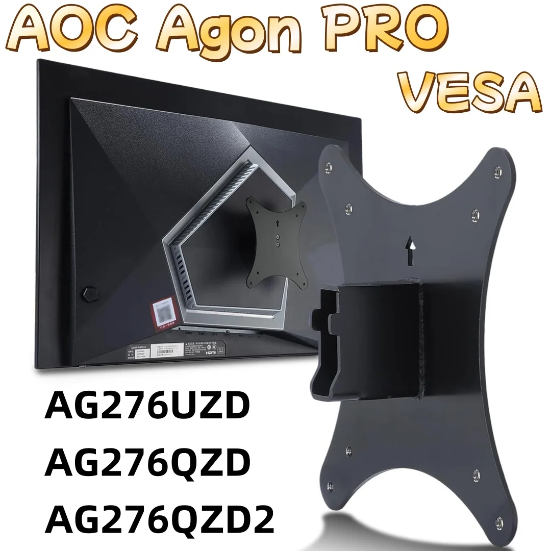 Adaptateur de montage VESA pour moniteur AOC Agon PRO 27 pouces AG276UZD, AG276QZD, AG276QZD2, support mural 75x75 � 100x100