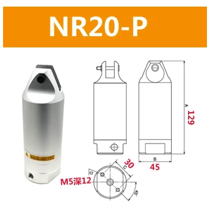 

Industrial grade NR/NS-20/30 injection molding machine mechanical arm scissors strength CRG pneumatic scissors
