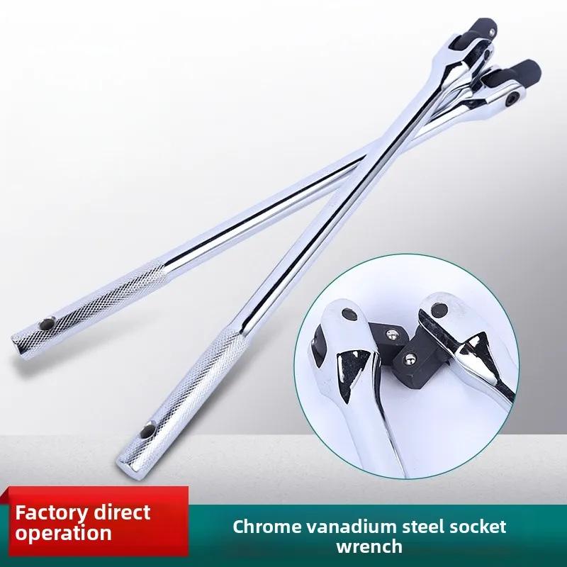 1/2F قضيب الكروم الفاناديوم الصلب توجيه مفتاح بانة اتجاهين الدورية afterburner قضيب إصلاح السيارات وجع