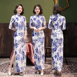 Mavi beyaz porselen Qipao zarif kadın cheongsam'lar seksi bölünmüş çin tarzı elbise yaz saten Vestidos artı boyutu 4Xl 5Xl