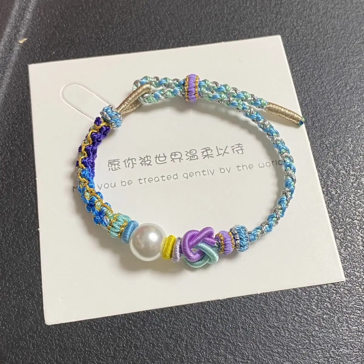 Colorful Hand Rope Adjustable Finished Bracelet Pearl Lucky Beads High Color Value Wenchang Knot Every Exam Must Pass Jewelry