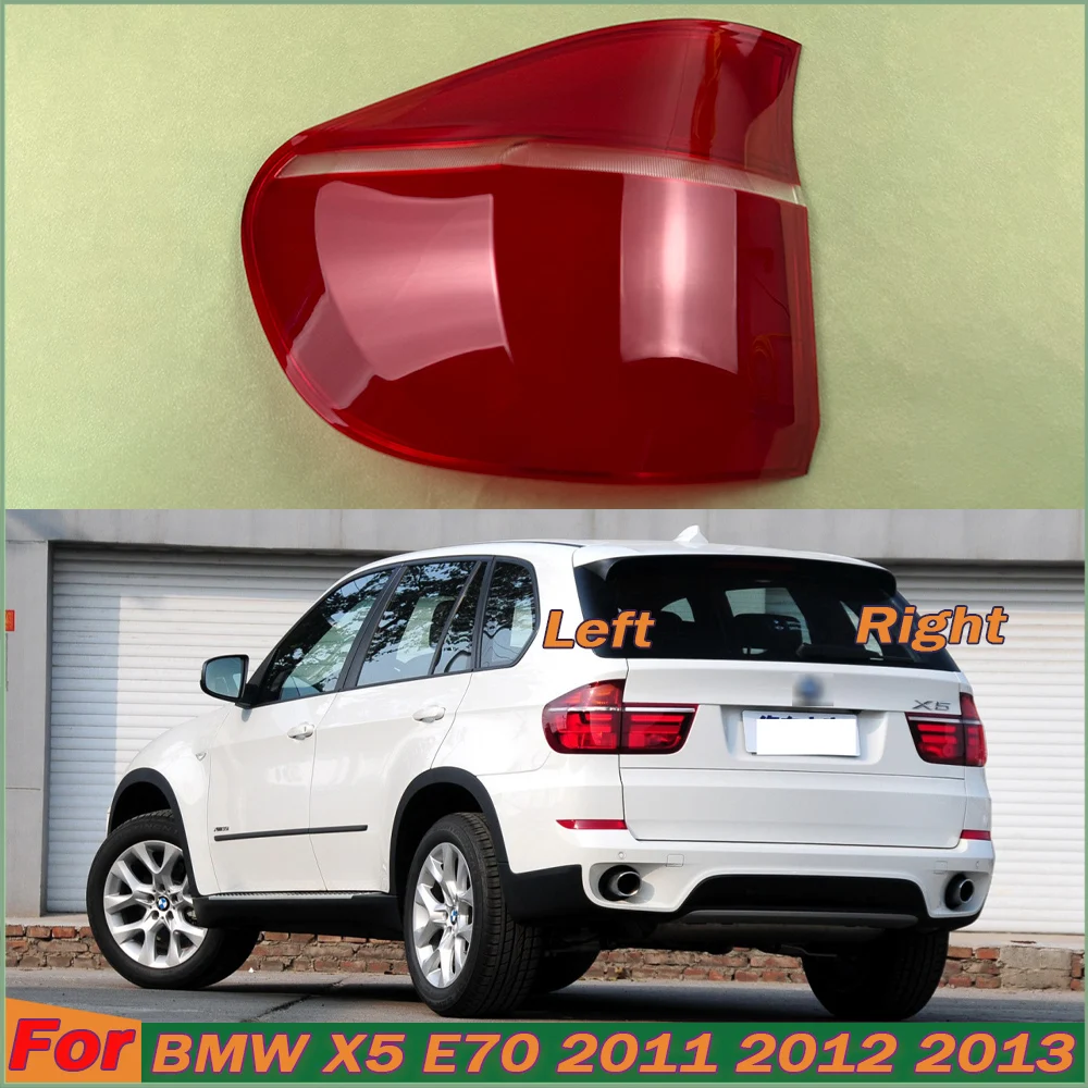 

For BMW X5 E70 2011 2012 2013（Outside）Outside Taillight Shell Rear Signal Parking Lights Cover Replace The Original Lampshade