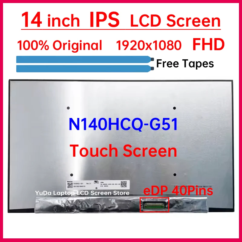 14 Inch Laptop Lcd …