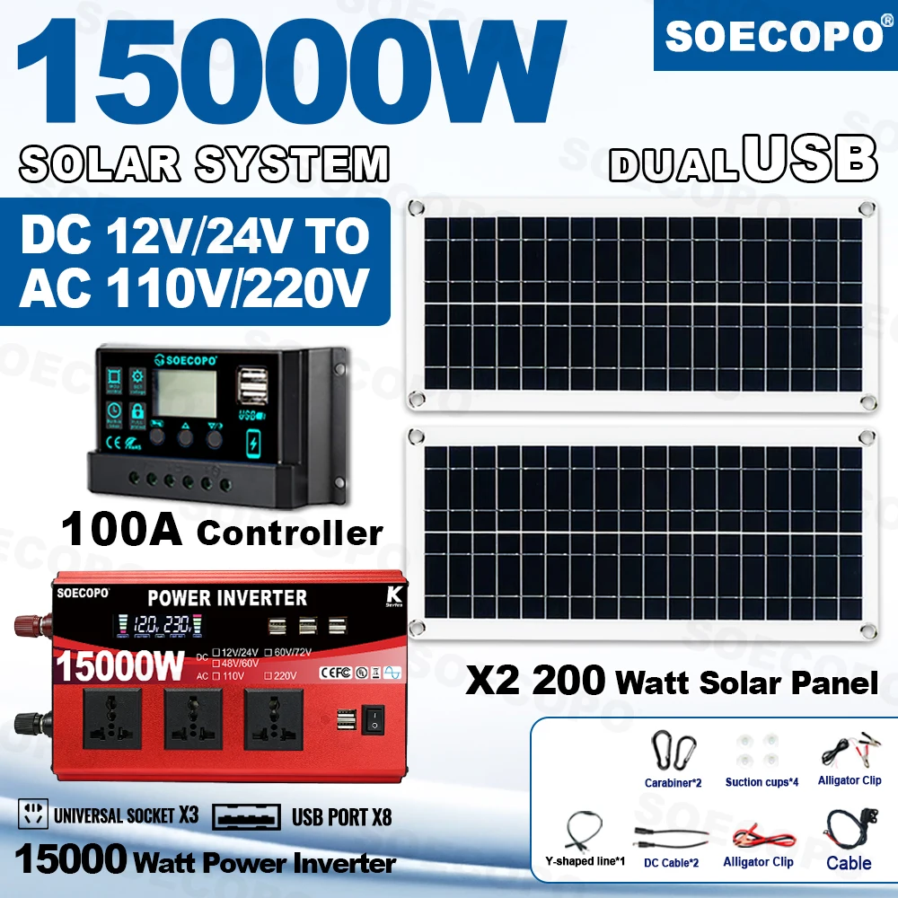 SOECOPO 15000 واط مجموعة النظام الشمسي 2*200 واط الألواح الكهروضوئية 12 فولت 24 فولت إلى 110 فولت/220 فولت العاكس 100A تحكم شرفة محطة توليد الطاقة